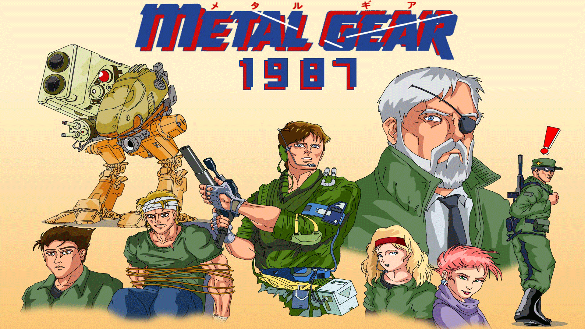 Let’s Play Metal Gear
